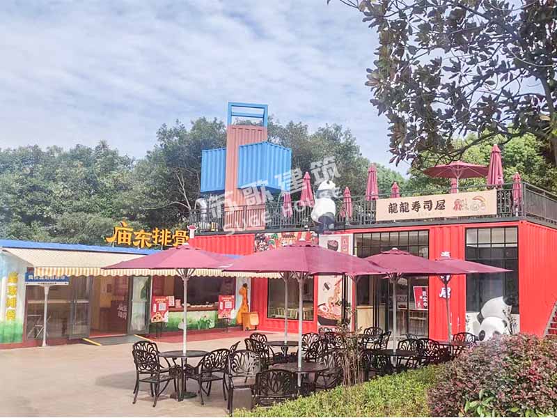 集装箱商店.jpg