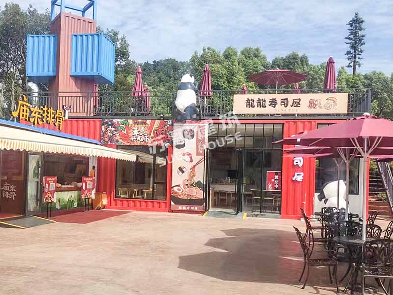 集装箱房屋.jpg