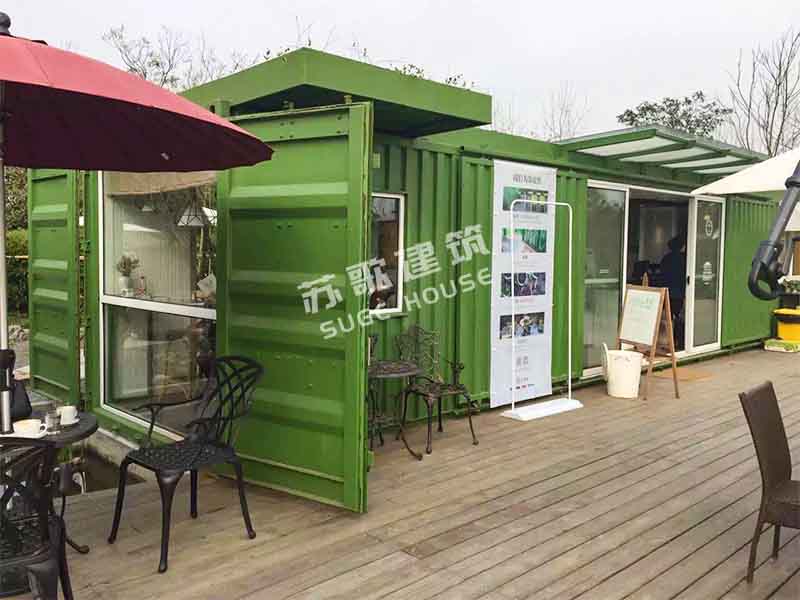 集装箱商铺.jpg