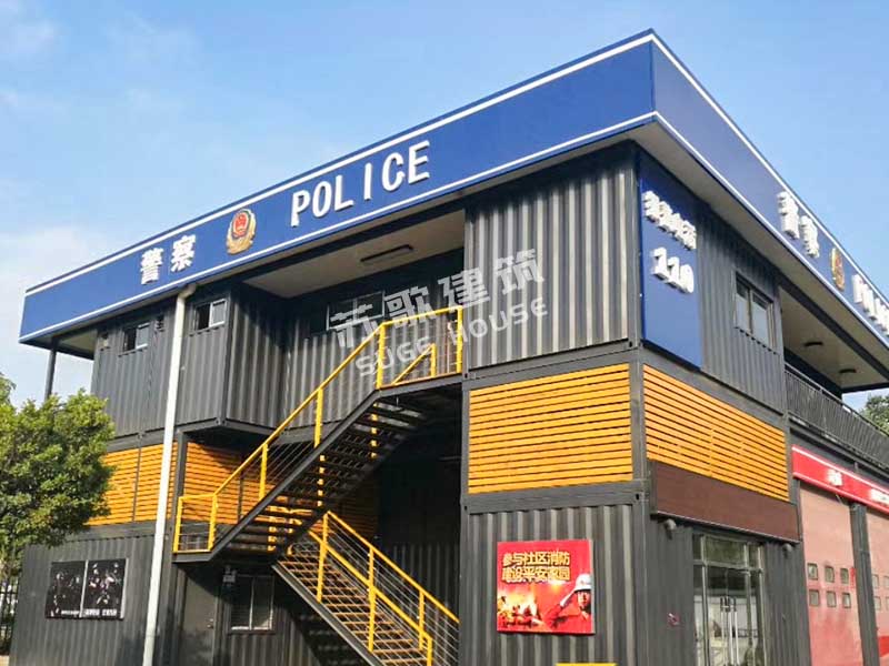 集装箱房.jpg