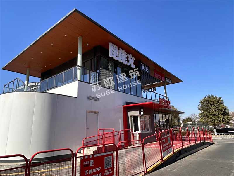 1755071654127602.jpg 4.jpg